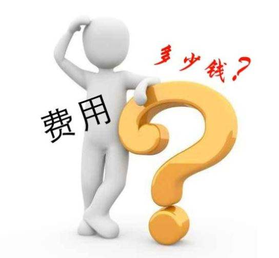 建材CE认证 