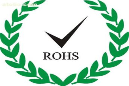 304不锈钢ROHS认证