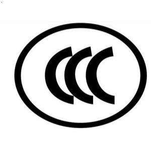 CCC认证