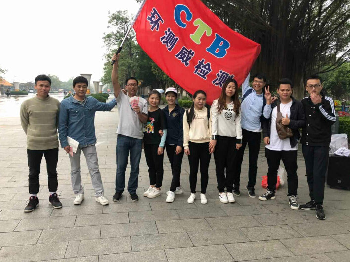 胜利