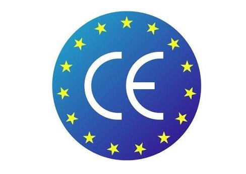 CE认证费用