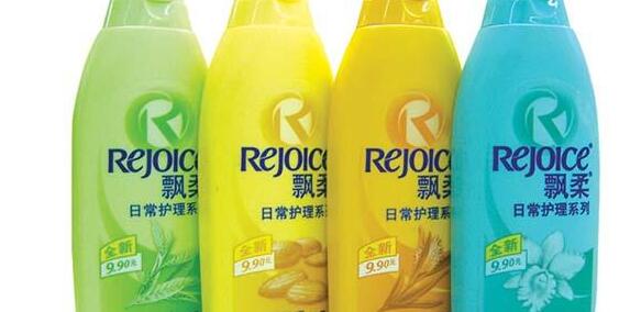 洗发水质检产品样图