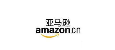 亚马逊检测报告标志