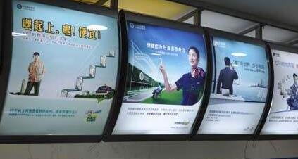 灯箱iec报告办理产品样图