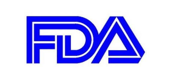 亚马逊fda认证办理