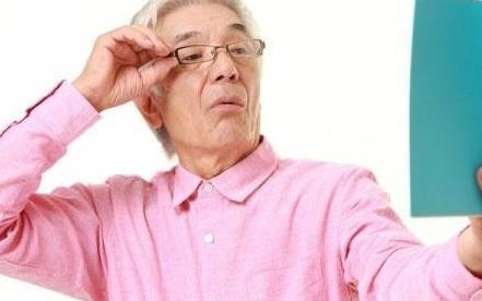 老花镜ce认证办理产品样图