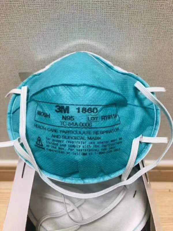 N95口罩ce认证产品