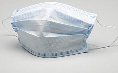 口罩产品欧美认证办理产品