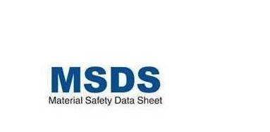 msds检测报告办理产品