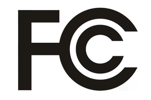 FCC认证代办机构