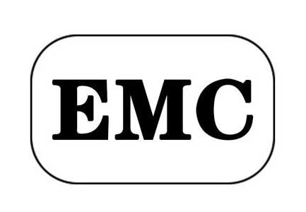 EMC测试公司