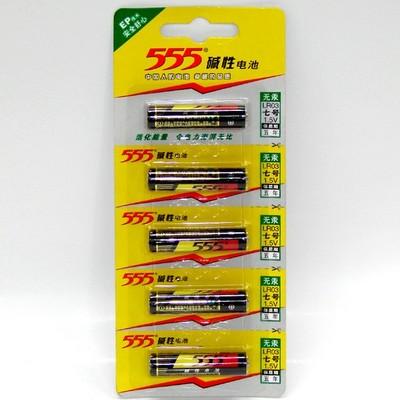 EN62133标准