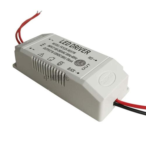LED电源GB30255检测证书