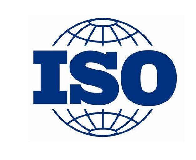 ISO27001信息安全管理体系