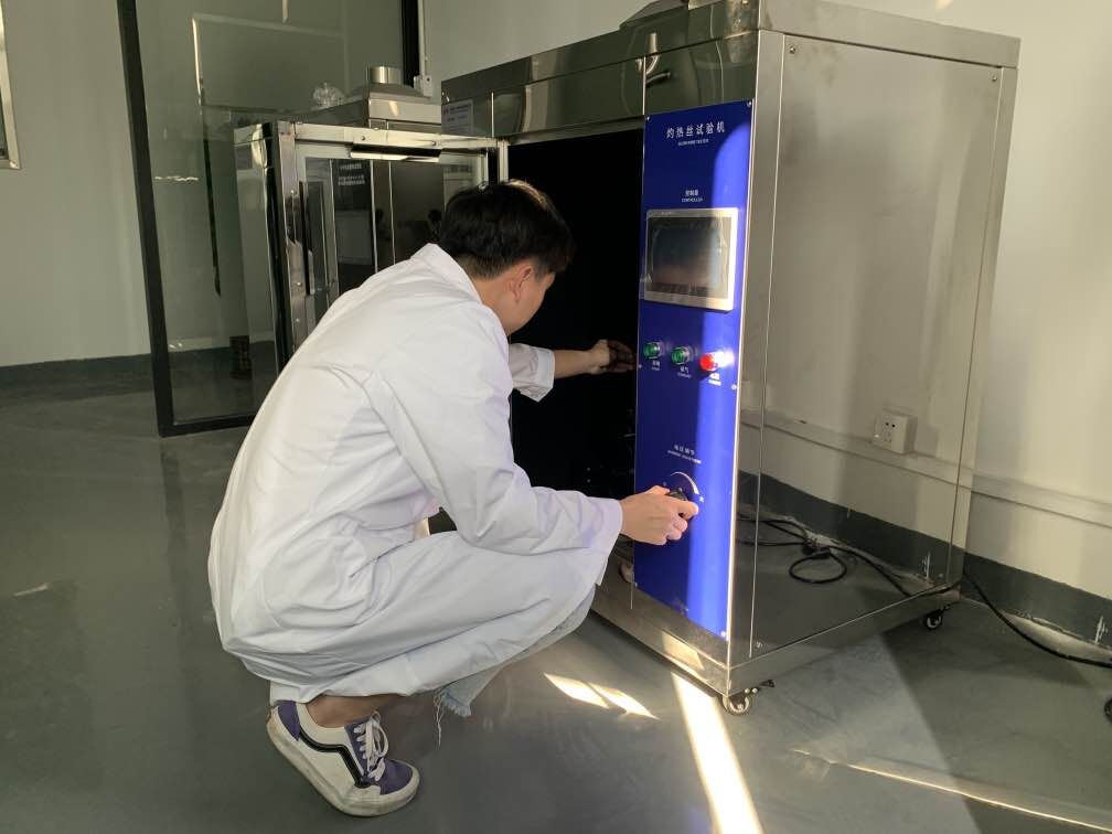 CE认证