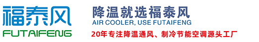 深圳市环测威检测技术有限公司
